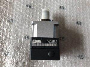 ATG減速機PGX90-H-10南通銷售