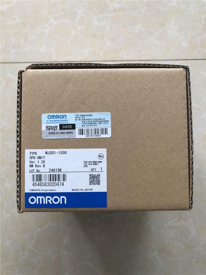 昆山正品EtherCAT高速運動可編程控制器NX701-1700