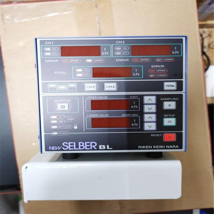 雨花臺HELM沖床噸位儀測量工業傳感器HELM