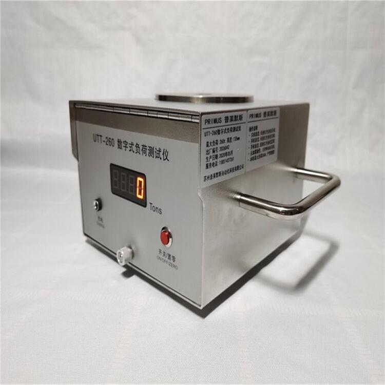 邳州沖床噸位儀校正HELM傳感器HELM品牌