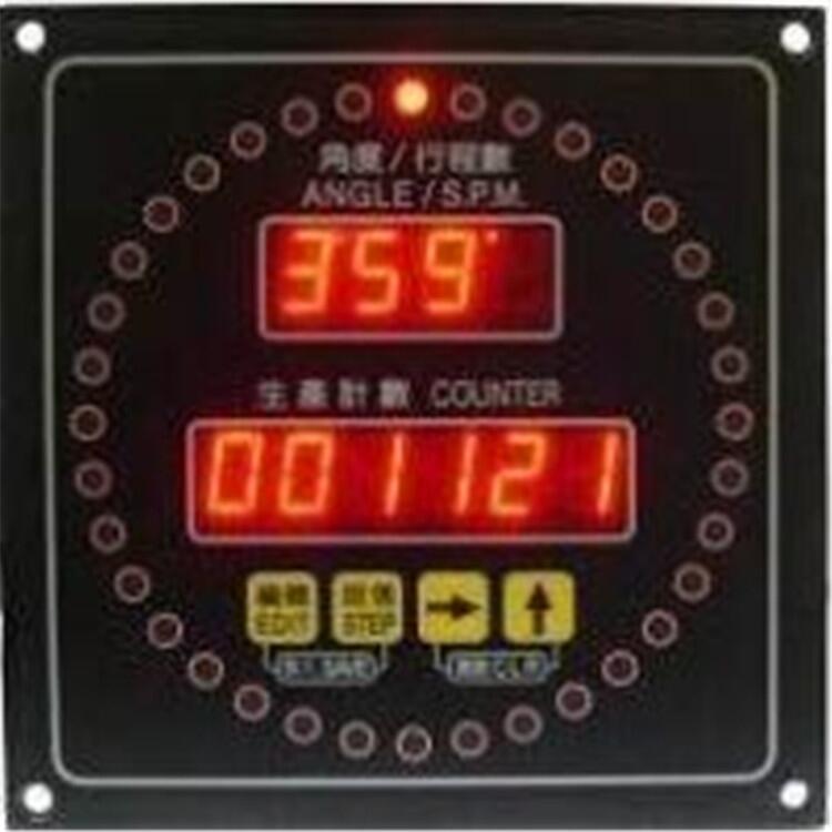 吳江沖壓噸位儀HELMSAFE100壓力機控制模塊